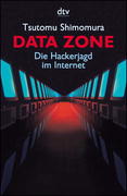 Data Zone